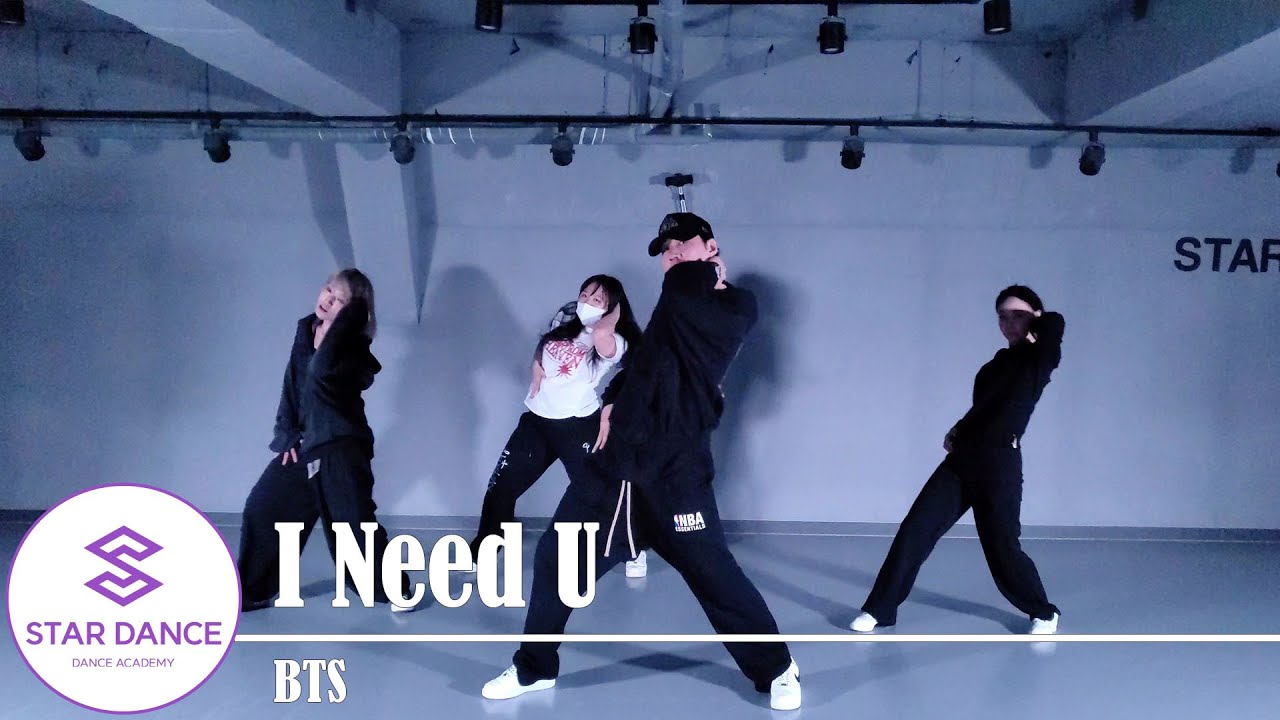 절절한 느낌 필수 | BTS - I Need U | 탁준T | 사당 댄스학원
