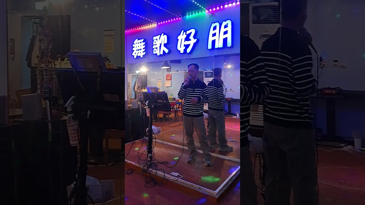 永遠醉置你身邊：原唱蔡小虎