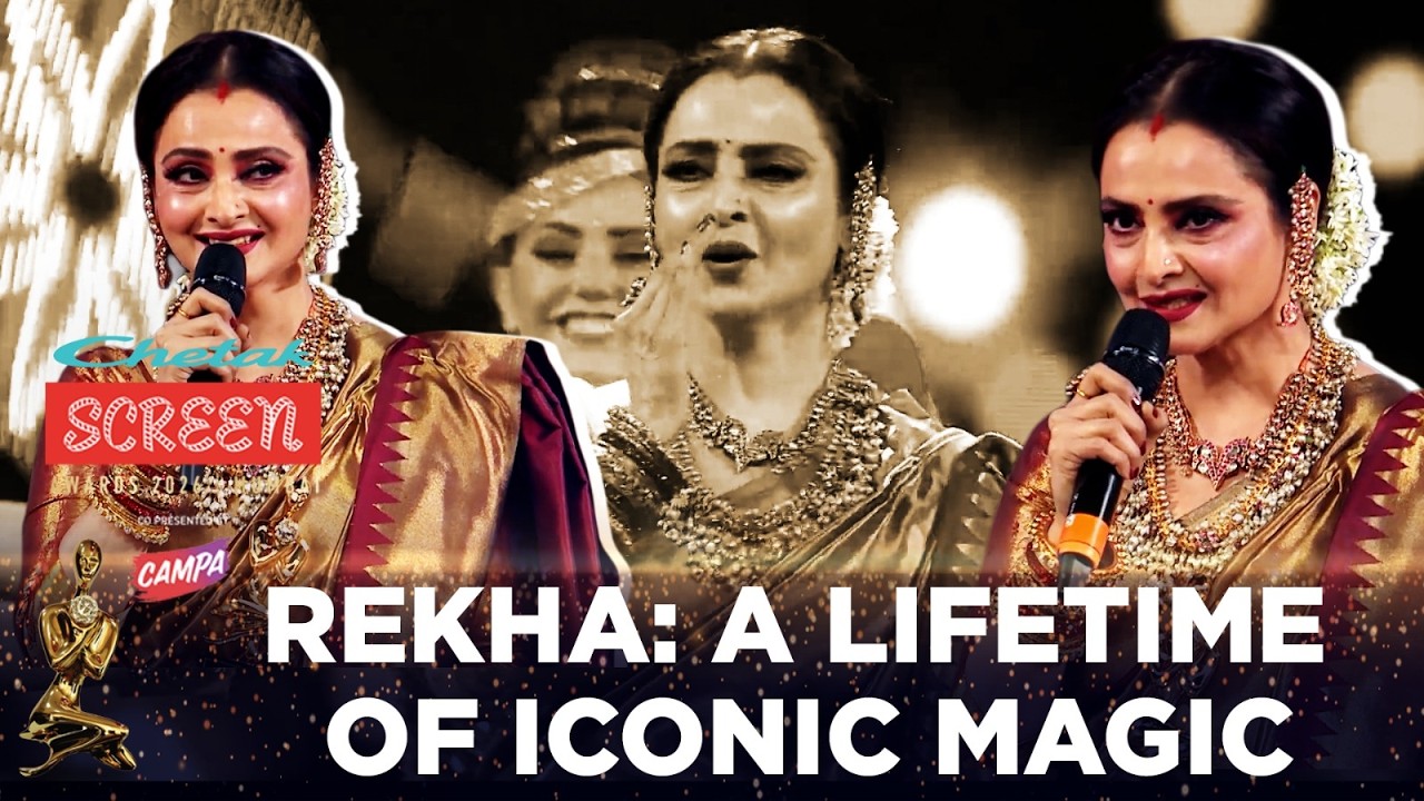 When Rekha Performed And Won Lifetime Achievement At Screen Awards | #ChetakScreenAwards