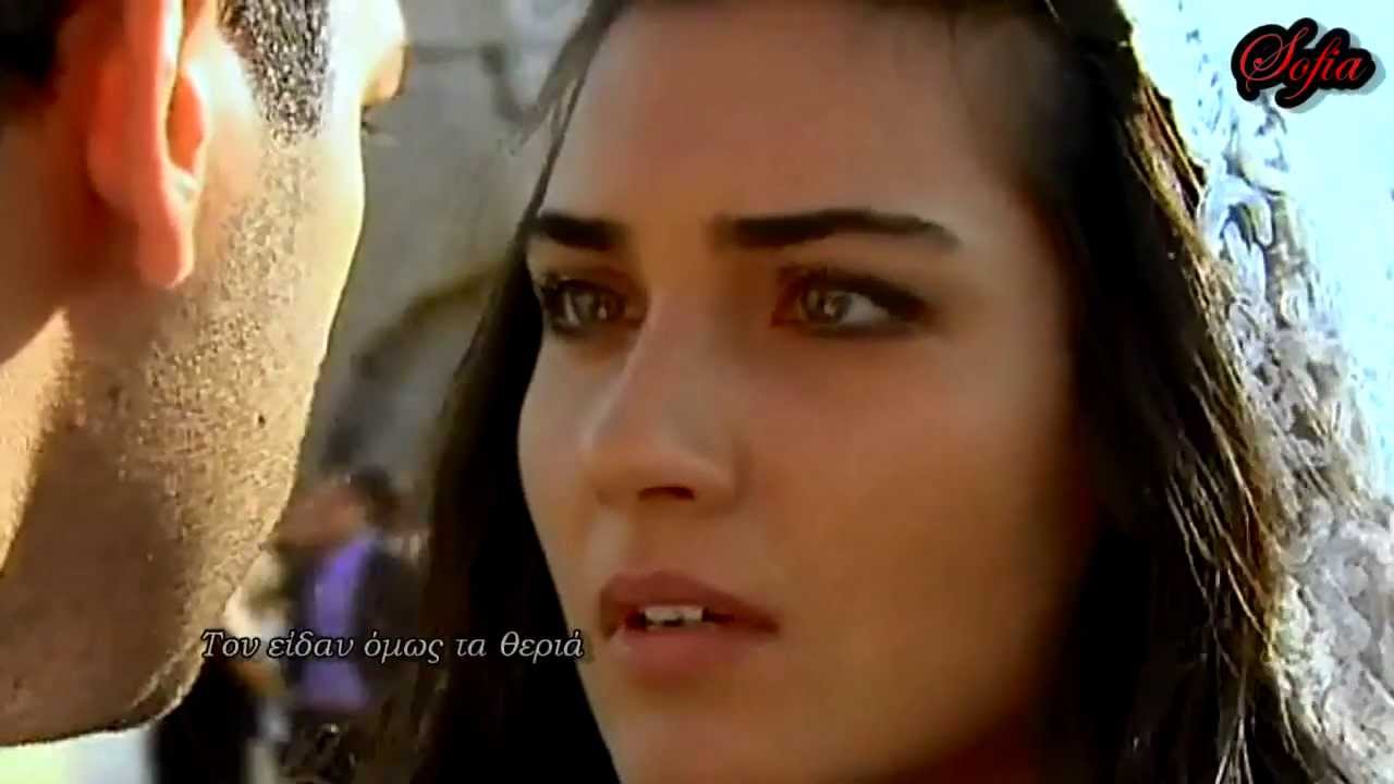Asi ღ Demir ► Παραμύθι ✿¸¸.•*`*•♥