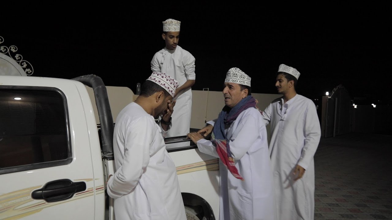 الوداع