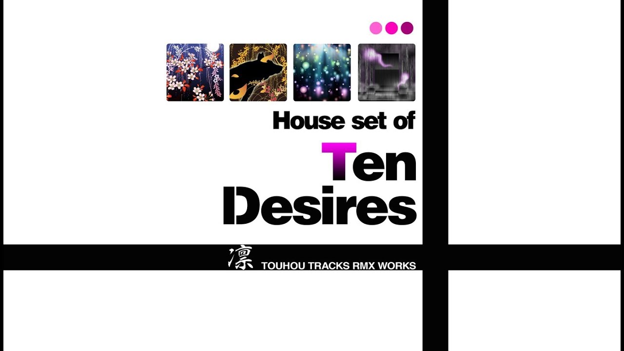 [Touhou] House set of Ten Desires ~ Daishibyo Set
