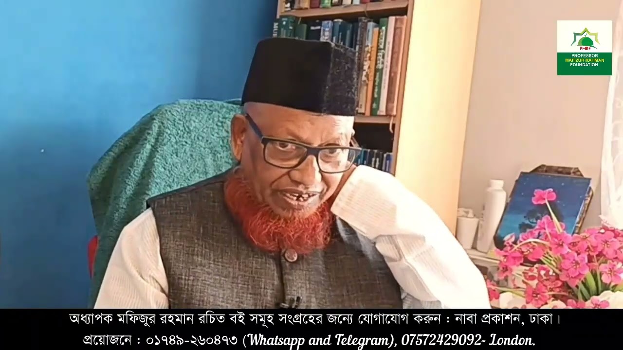 সাউথ আফ্রিকার কেপটাউনে শিক্ষাশিবিরে 