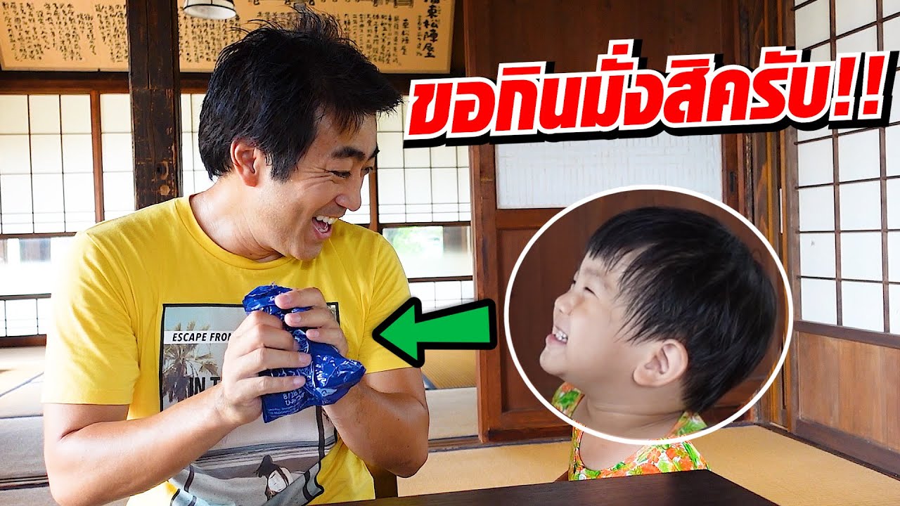 คนญี่ปุ่นไม่ได้กินซูชิทุกวัน... มาดูกันว่าฮิโระซังจะพาไปกินอะไร!! | SugoiJapan | Ep305