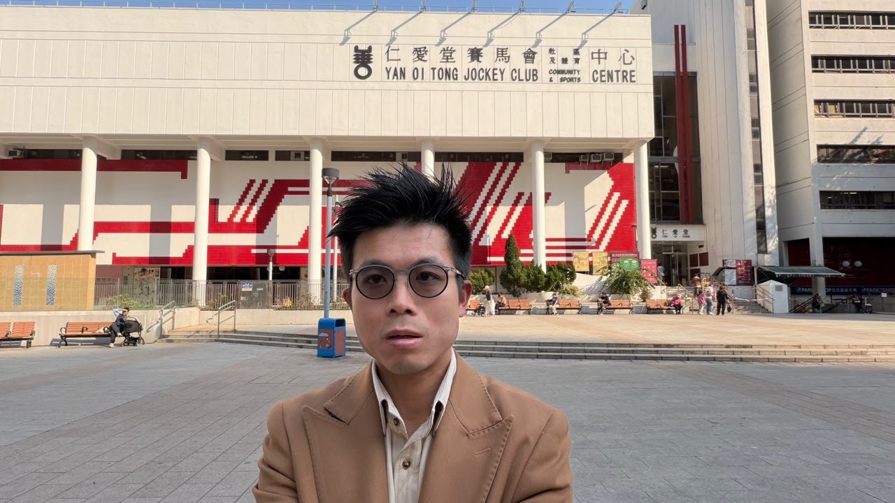 《邦哥生活台》香港🇭🇰新界屯門區屯門廣場，友愛邨，三聖邨海鮮街，￼屯門街市，紅橋夜市，現場直播！！！