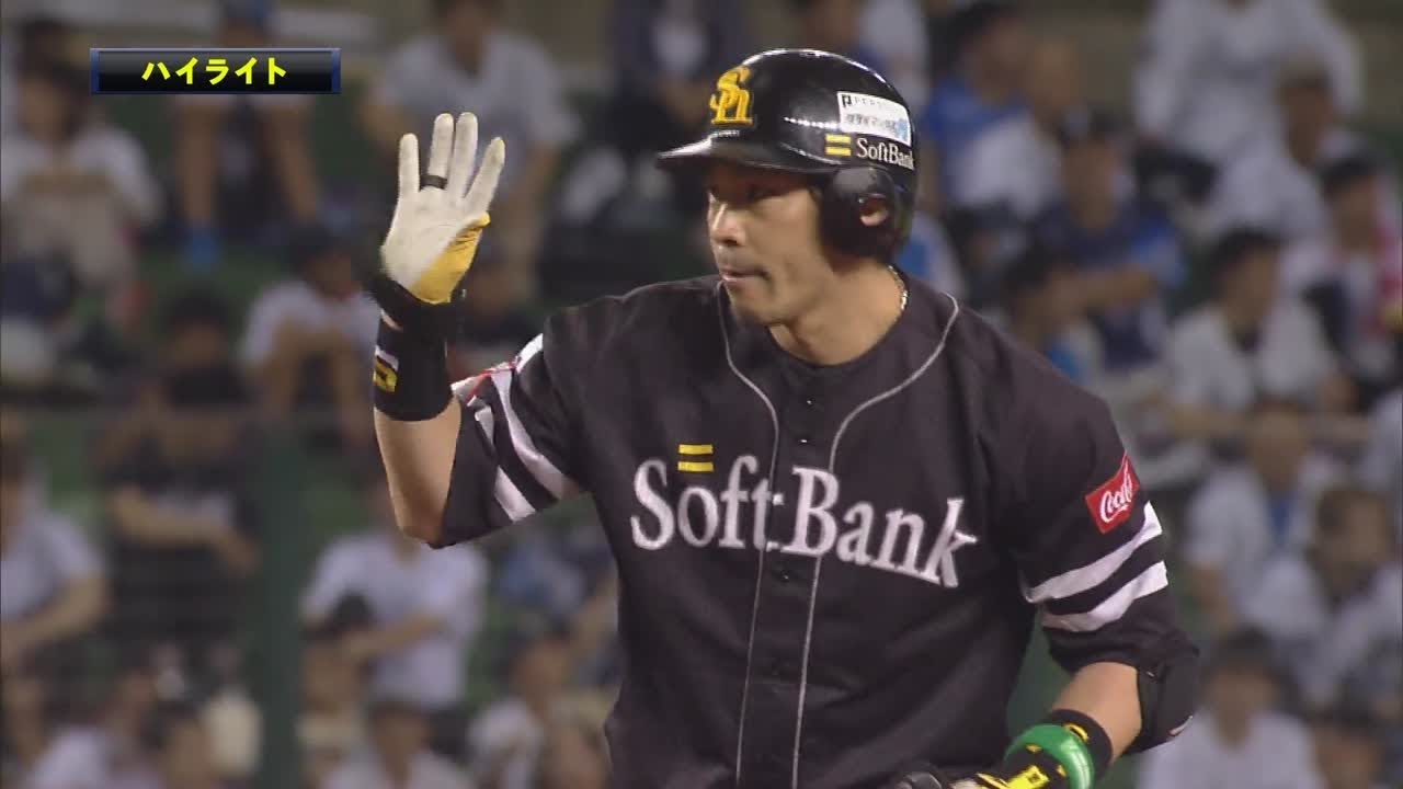 2019年10月9日 埼玉西武対福岡ソフトバンク 試合ダイジェスト