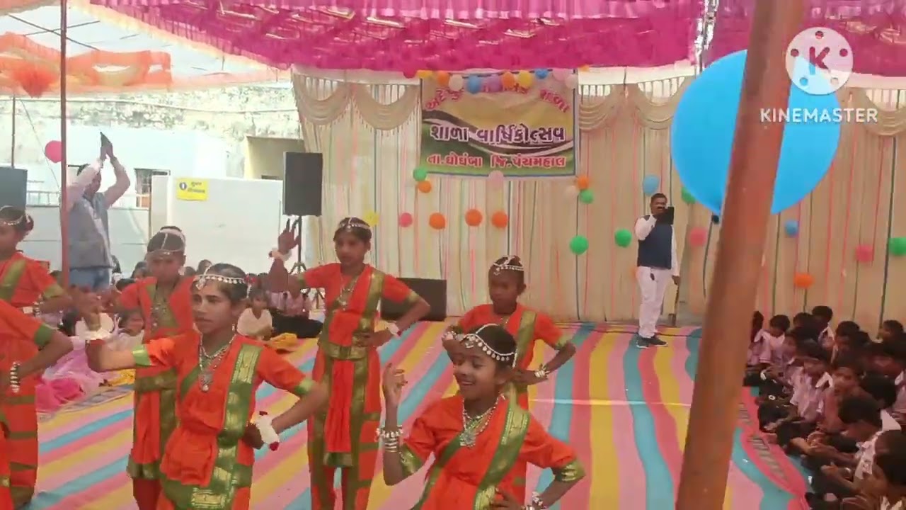 સ્વાગત ગીત સાથે એન્કરિંગ સ્પીચ /સ્ટેજ સંચાલન શાળાના વિદ્યાર્થીઓ દ્વારા  રજૂઆત વાર્ષિકોત્સવ