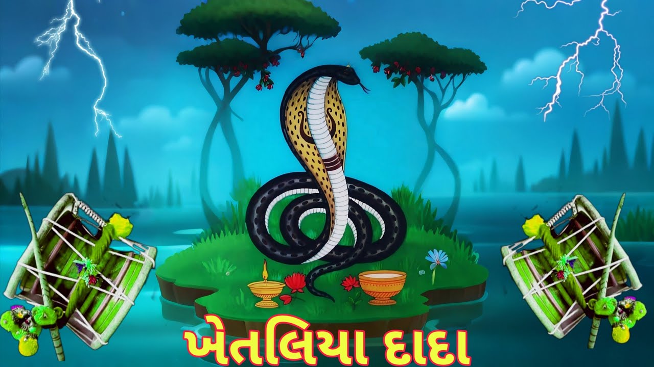 Khetaliya Dada Na Dakla || Non stop Dakla || Jai Khetaliya Dada 
