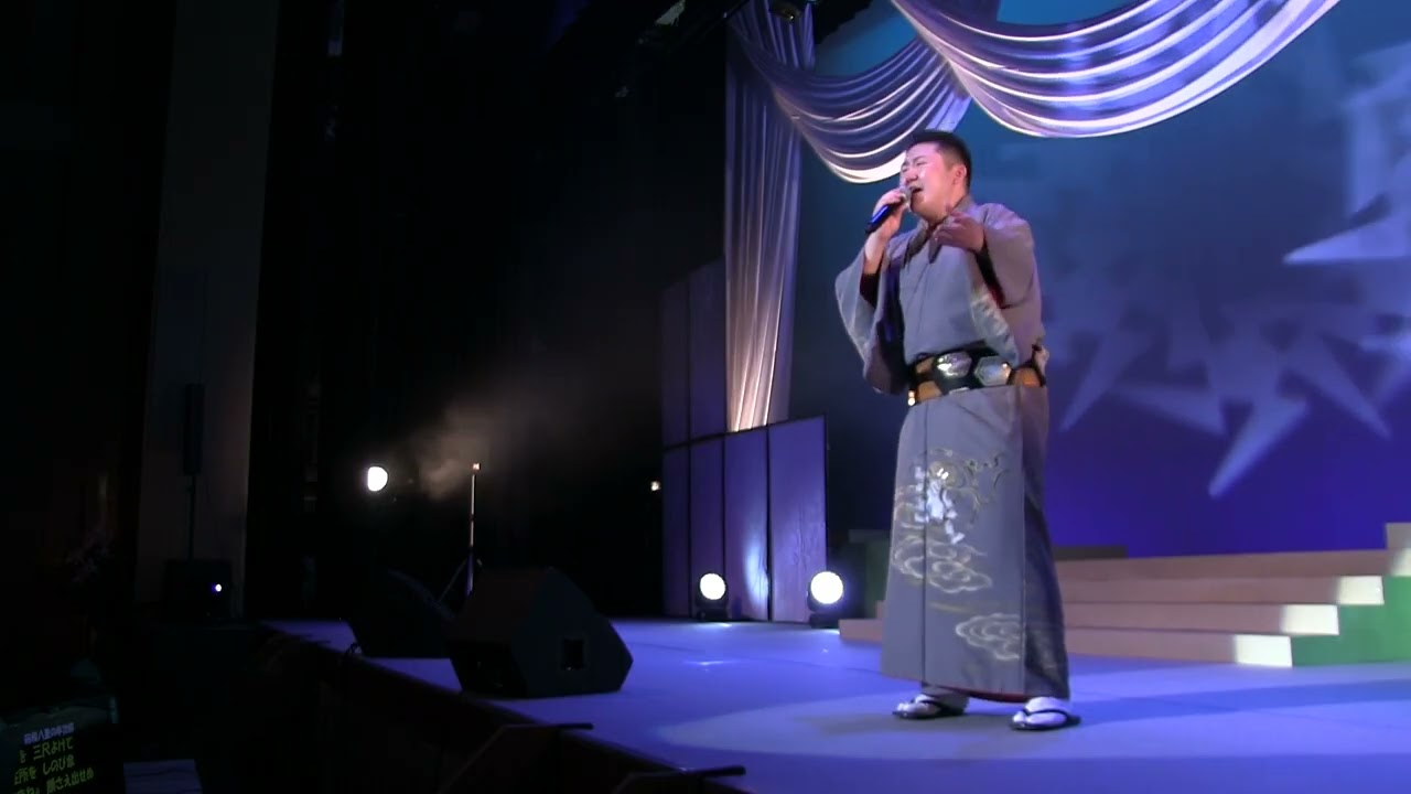 箱根八里の半次郎/氷川きよしcover石塚友和