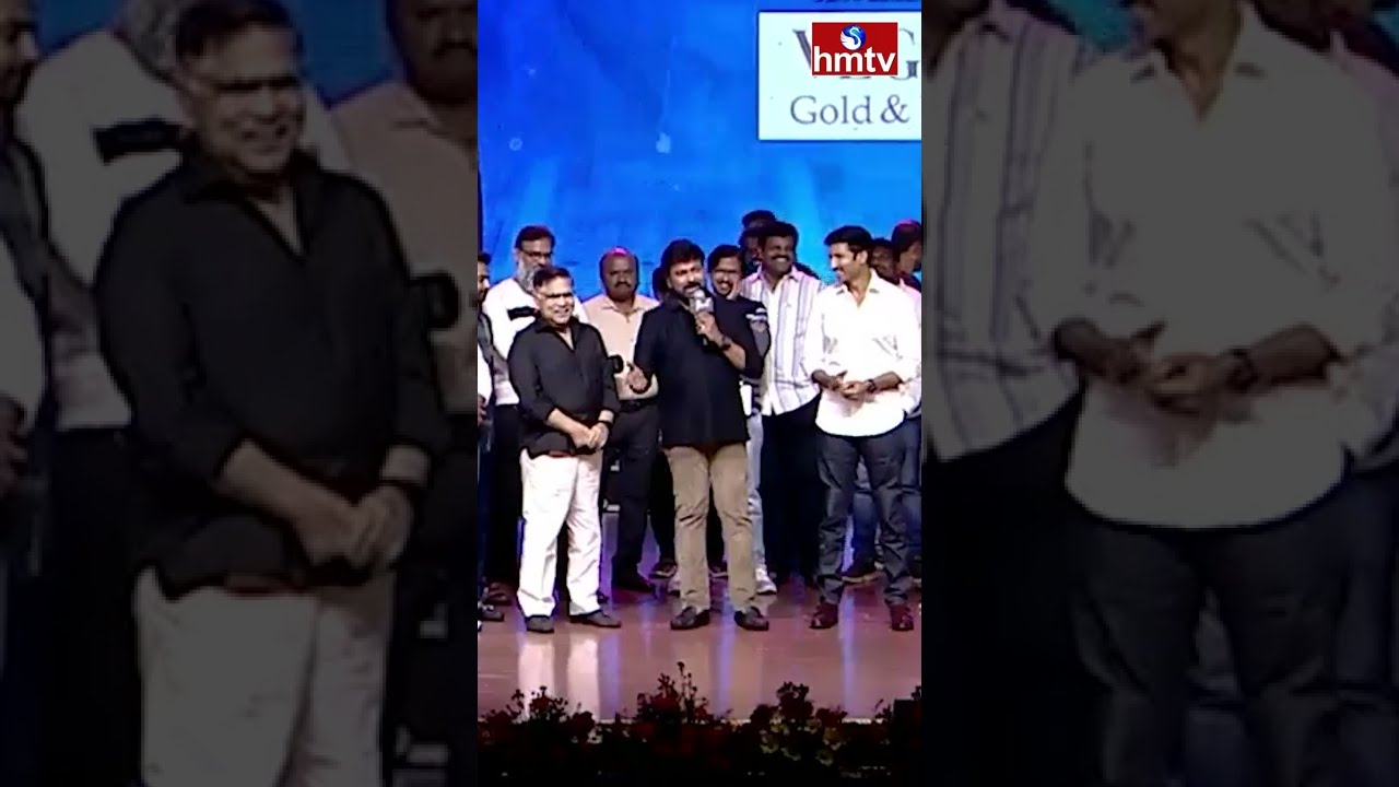 Chiranjeevi Imitating Rao Gopal Rao | Rao Ramesh | hmtv Entertainment