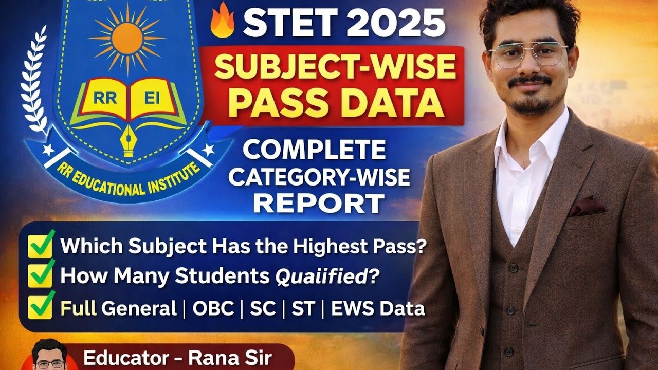 STET 2025 Subject-Wise Pass Data | Complete Category-Wise Report