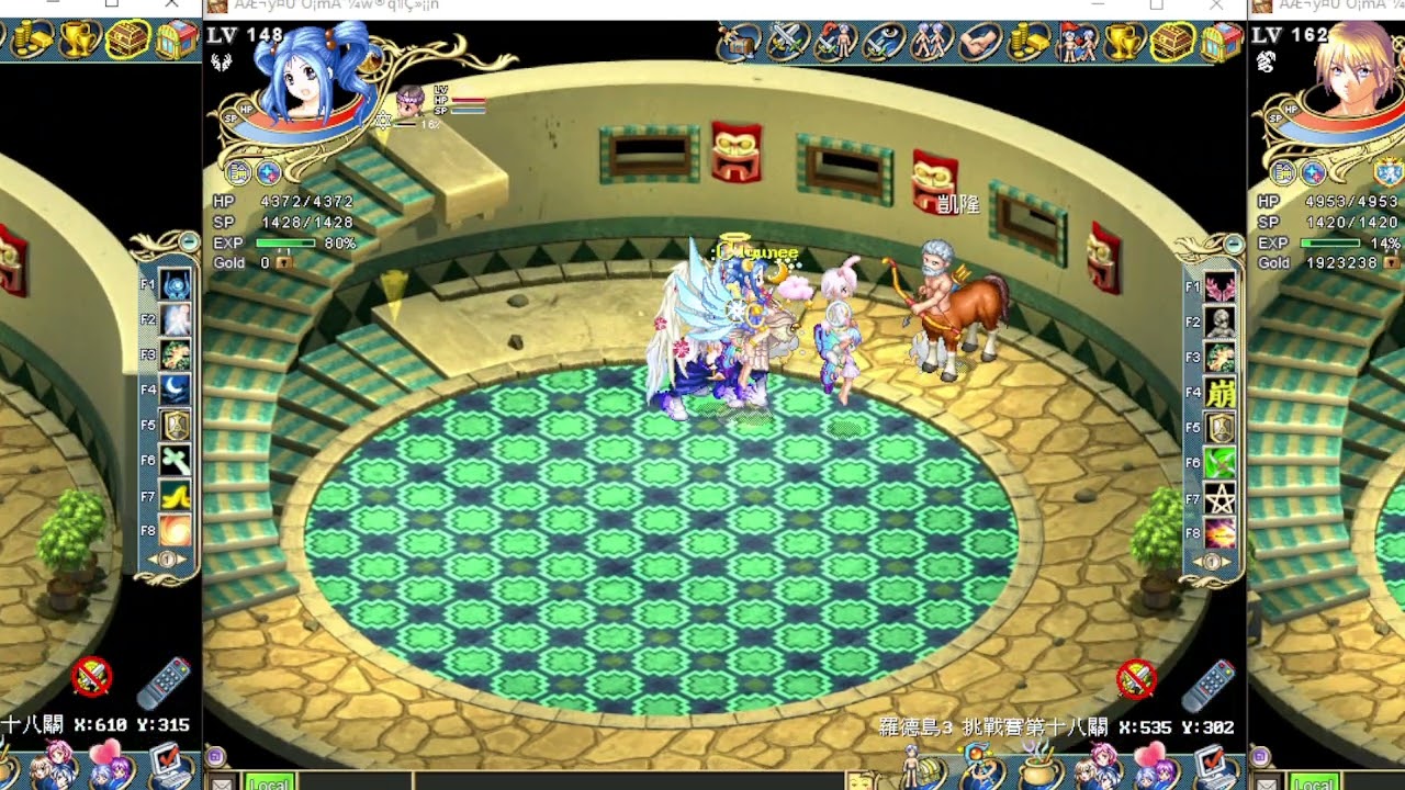 Wonderland Online - 25 Rounds Challenge (25r)