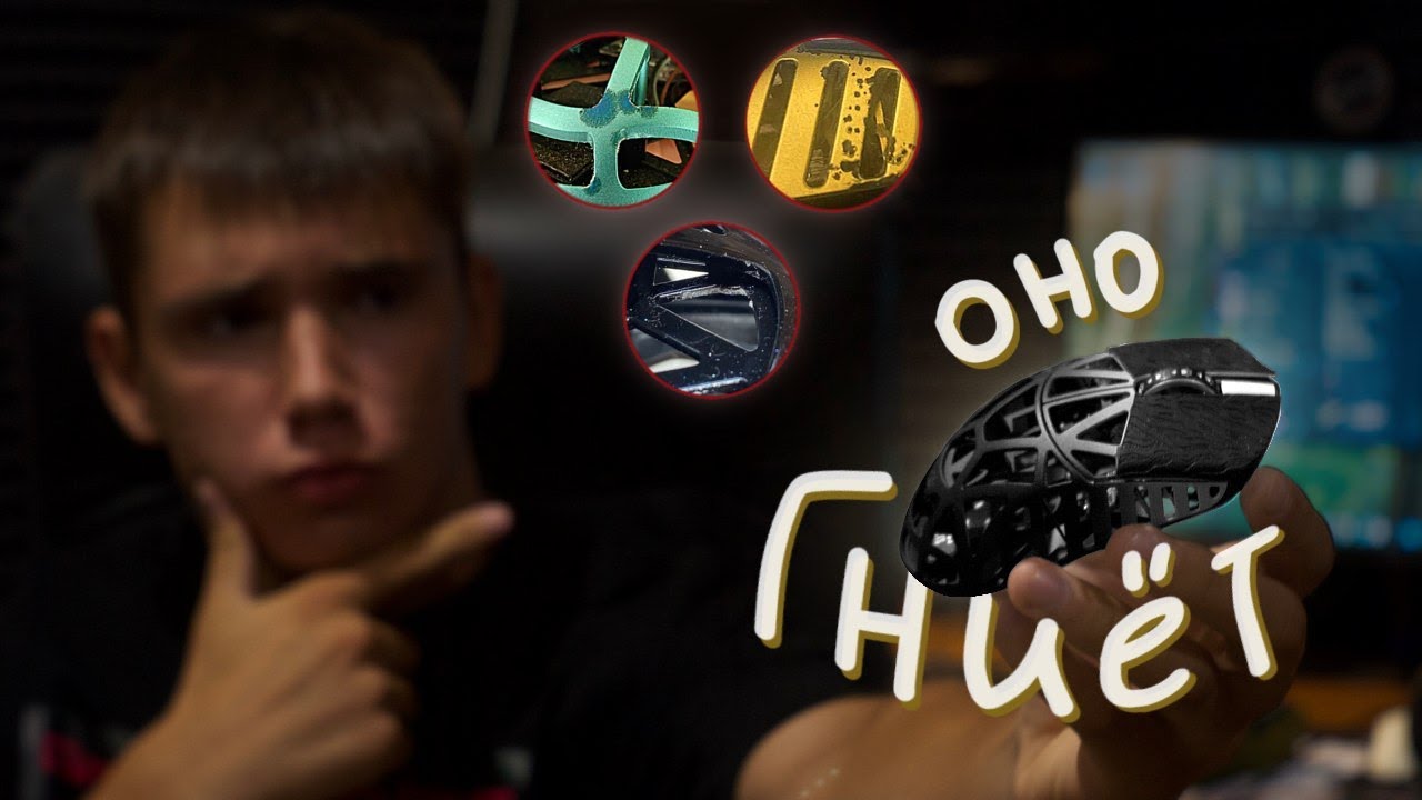 WLmouse ГНИЮТ?? Самый Спорный Конфликт 2025 - 2025 Года Это ФЕЙК?