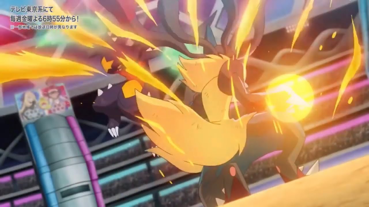 Mega Lucario vs Garchomp Final Battle Pok&eacute;mon (2019) Episode 125