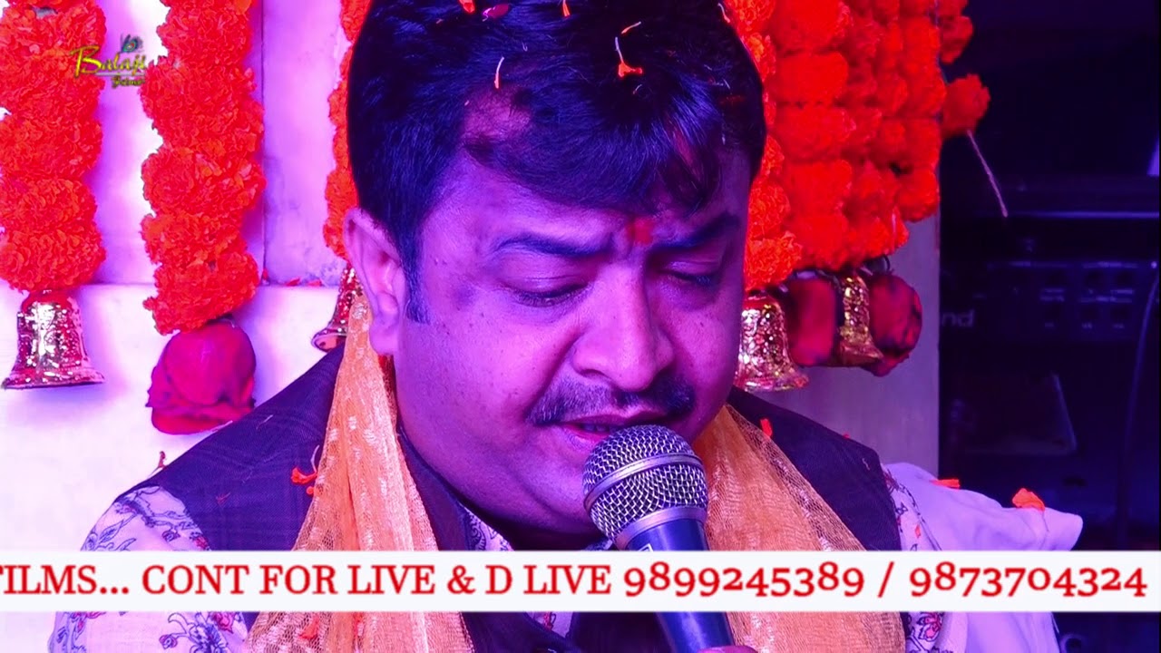 राणी सती दादी मंगलपाठ | Dadi Mangal Path Part-2 : Singer :  Ajay Tulsyan