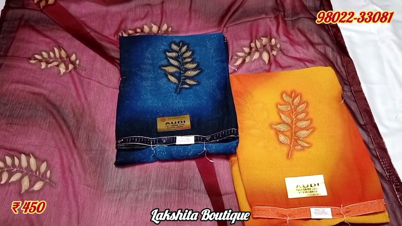 Fancy printed saree 