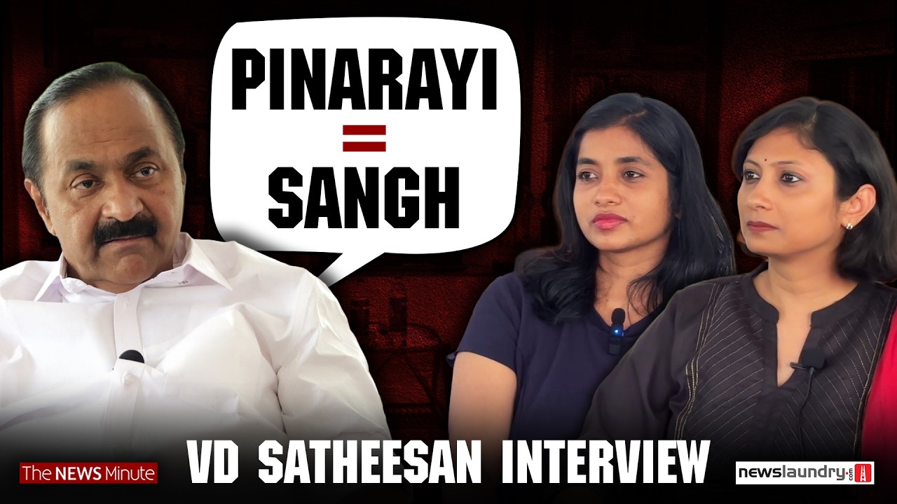UDF will win, will quit politics otherwise: VD Satheesan speaks 