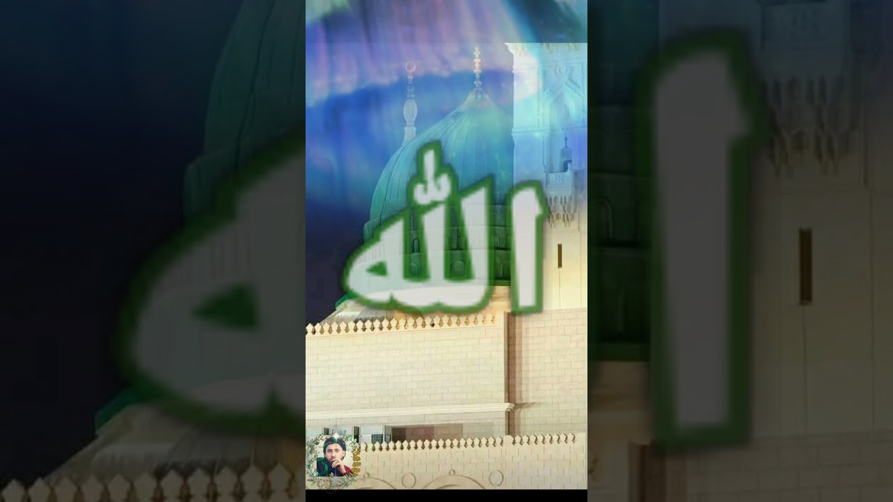 ذكر القلب ❤️‍🔥