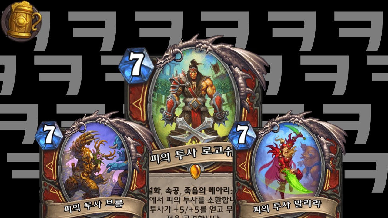 와! 개씹노답 3남매다!