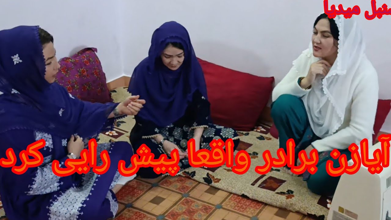 قسمت اول درامه  زن بی اولاد😱😭🚑