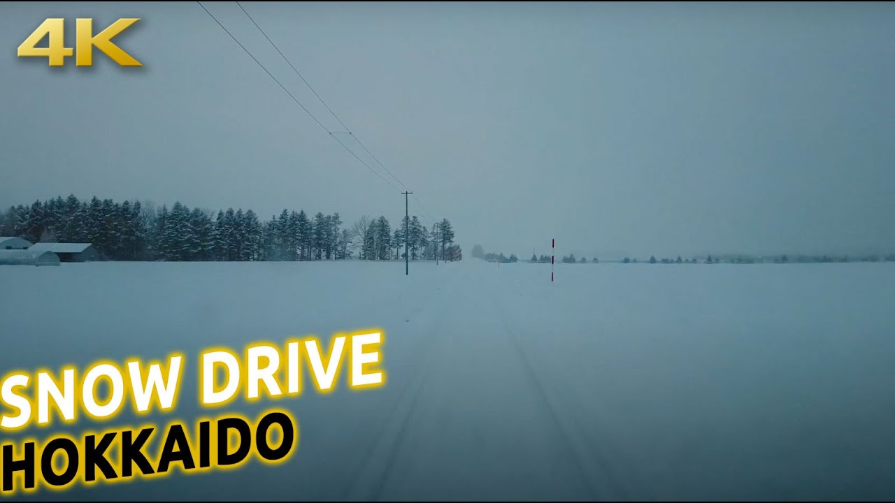 SNOW Driving in Hokkaido, Japan [4K]