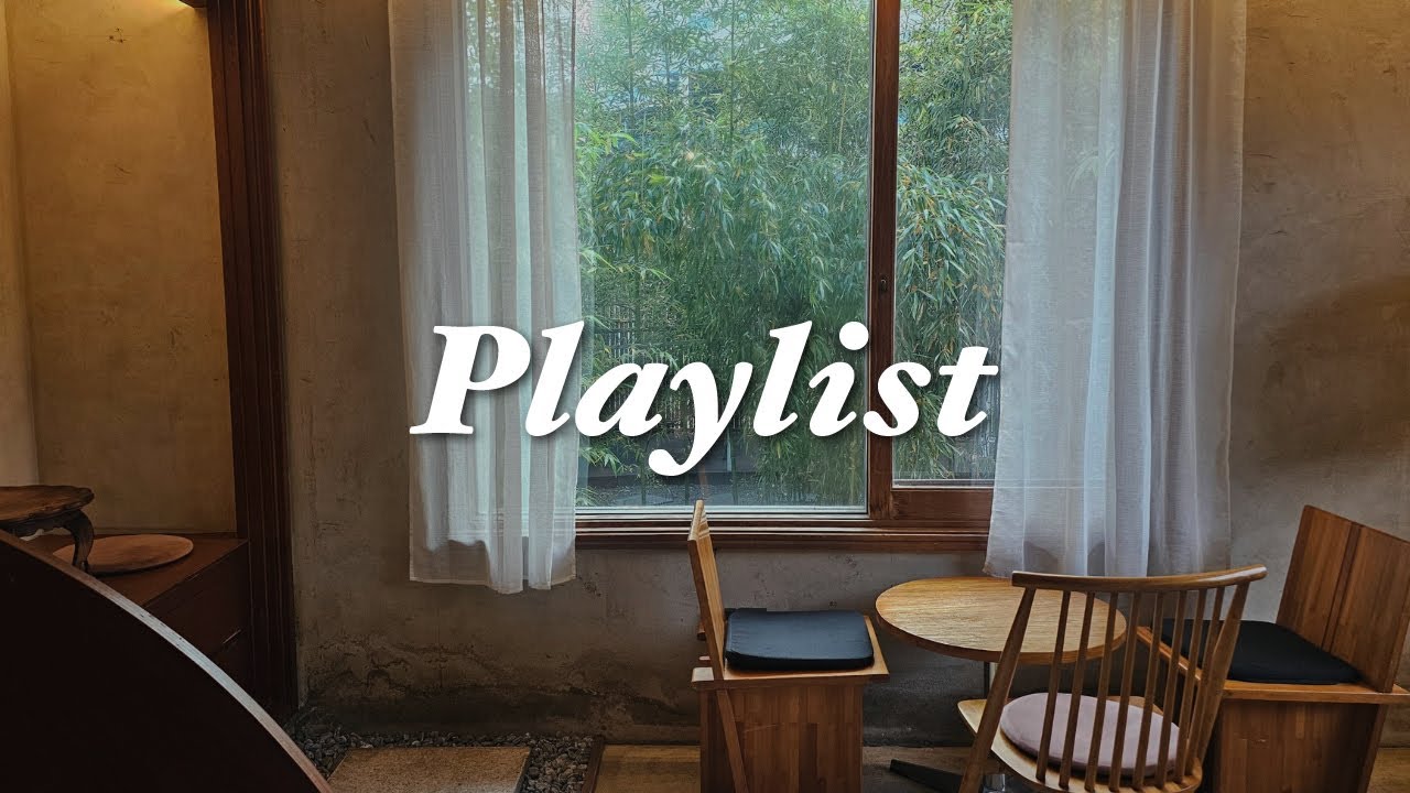 [Playlist]2025년 우리를 위로했던 찬양 BEST 20