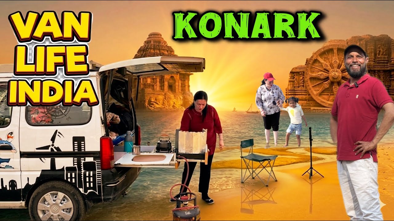 Real VAN LIFE India 🚐 | हम हमेशा इसी VAN में रहते हैं 🤩 | Konark Sun Temple