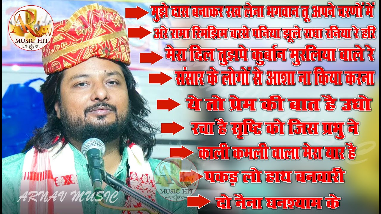Dhiraj kant top 10 Bhakti Bhajan II Best Of Dhiraj Kant II Dhiraj Kant 2025 #Dhiraj_Kant_Hit_Song