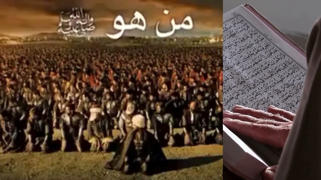 أم معبد تصف الرسول ﷺ – الشيخ عدنان المحمد