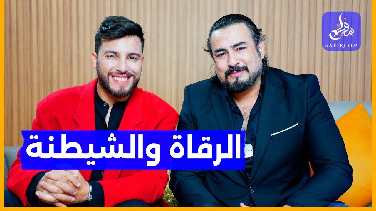 #شكرا ح6..ربيع القاطي يتحدث عن طفولته ومساره 