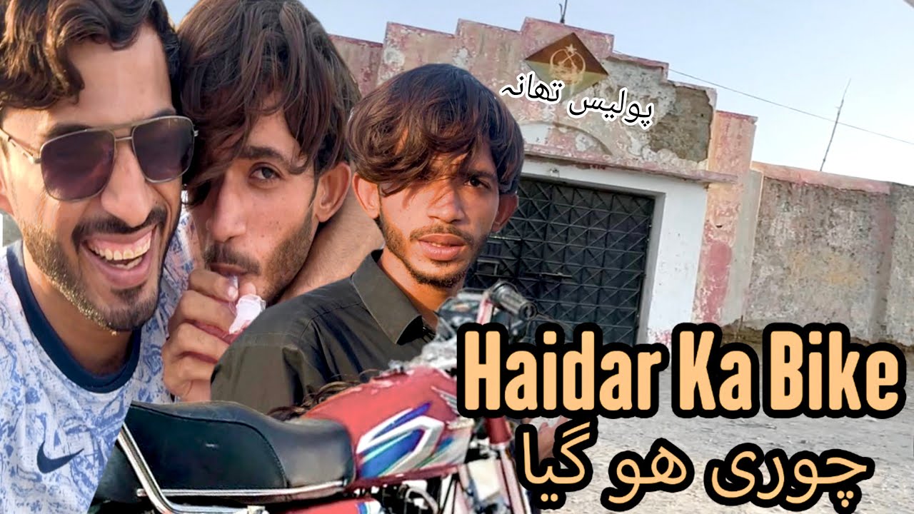 Prank | With Haidar Emotional Seen 🥹🫀