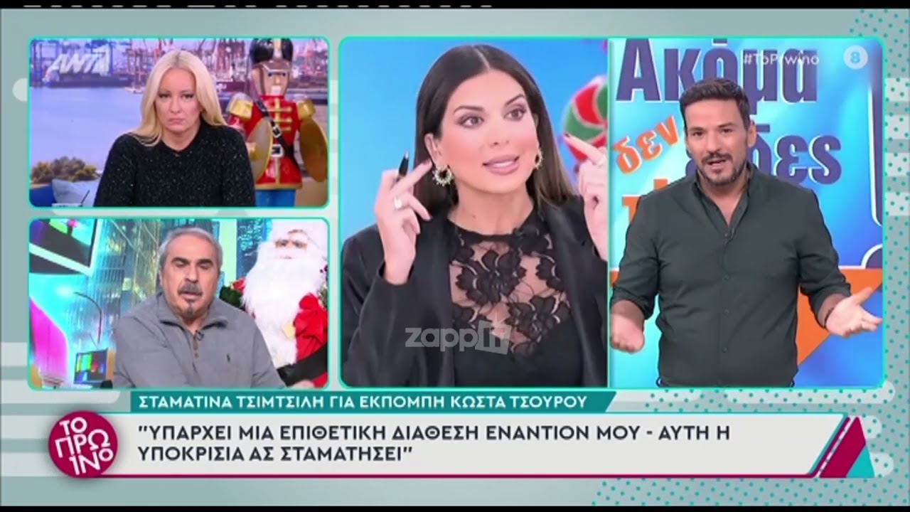Γιώργος Λιάγκας: 