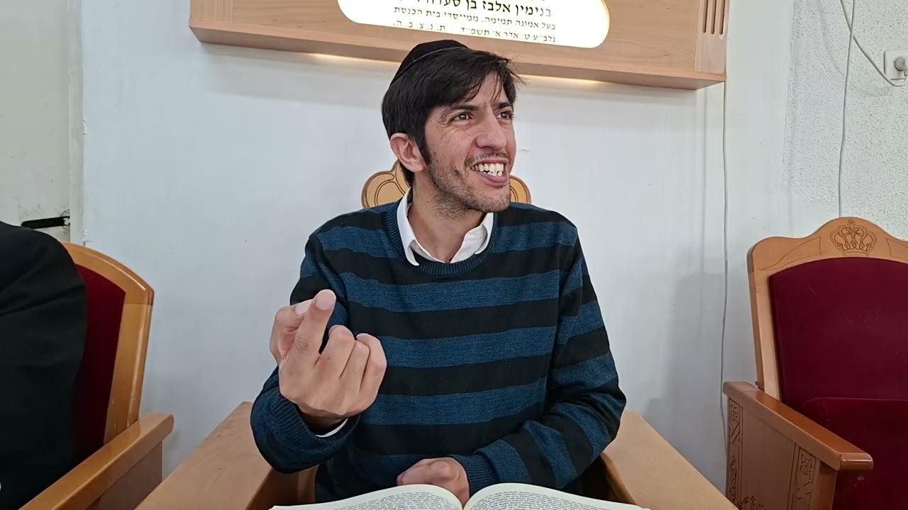 תנך יומי. מלכים א, יט-כ