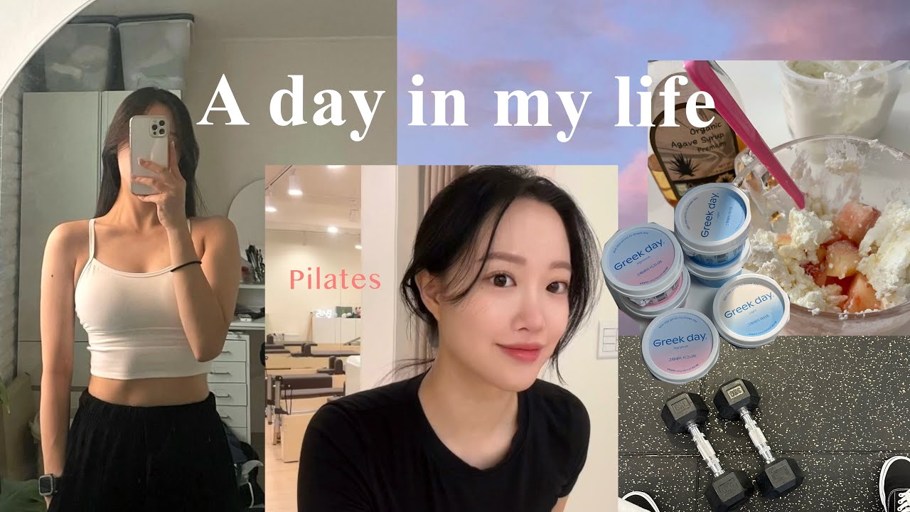 Vlog. 필라테스 강사의 일상🧘🏻‍♀️, 살안찌는 나의 최애 간식♡, 센터오픈