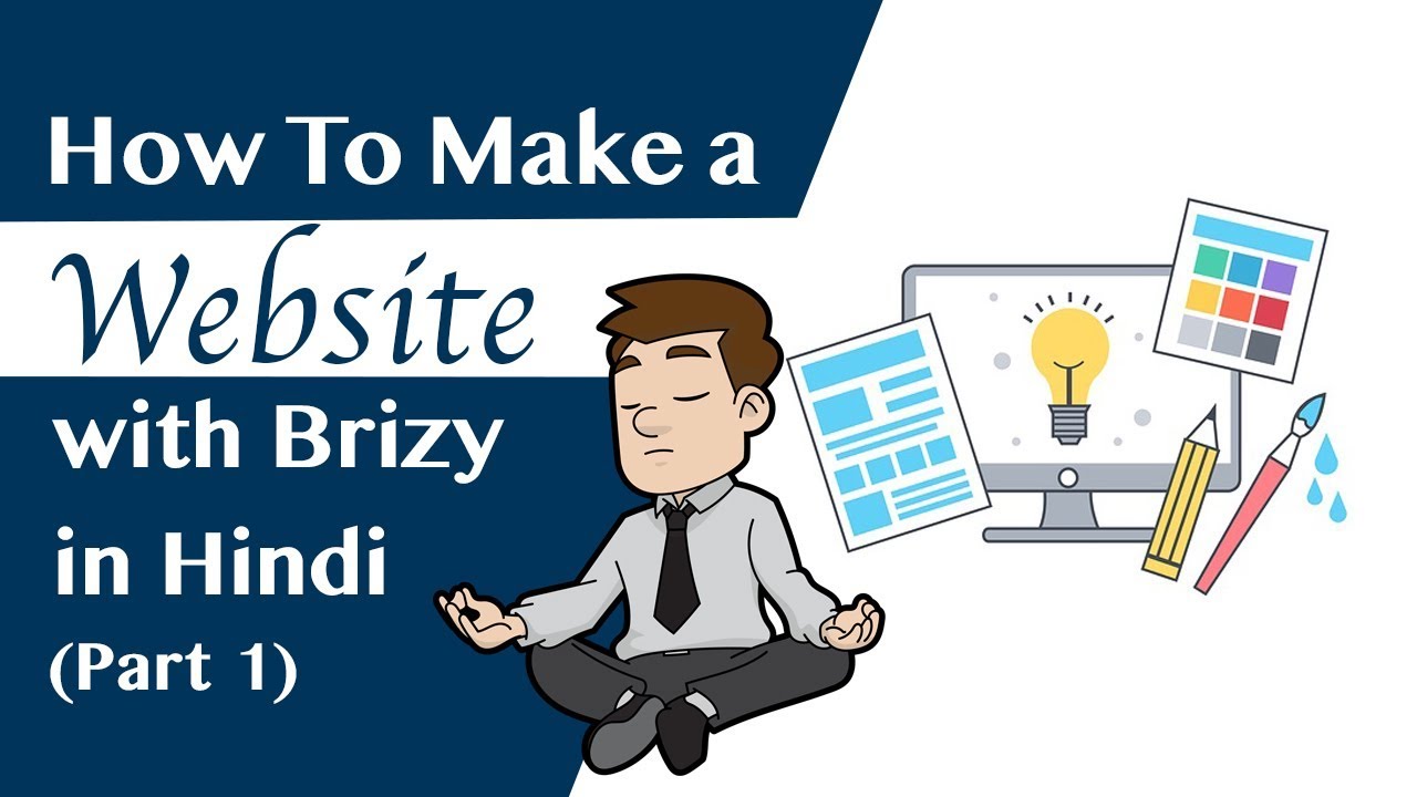 How To Make a Website with Brizy in WordPress in 2020 | Part 1 | Tutorial in Hindi