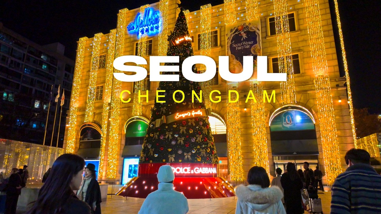 ˚˖𓍢ִ໋˚💎 Gangnan Cheongdam LVMH Street 🦢🧸ྀི Let's Have A Look  Luxury Boutiques' Winter Showindow!