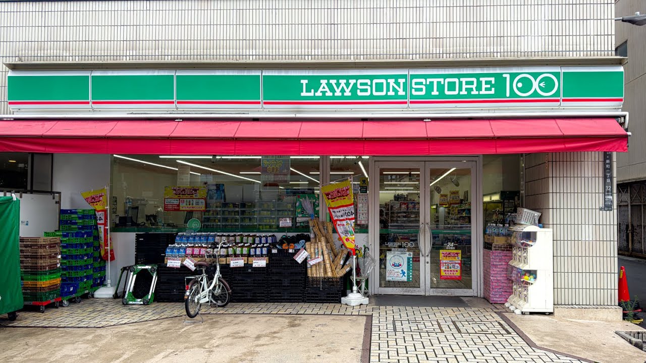 🇯🇵 Discover LAWSON STORE 100 — the 100-Yen Mini Market in Osaka