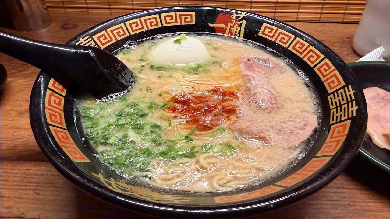Ichiran Ramen in Shimbashi Area Tonkatsu Rich Broth with Fatty Chashu Pork Belly Soft Boiled Egg 