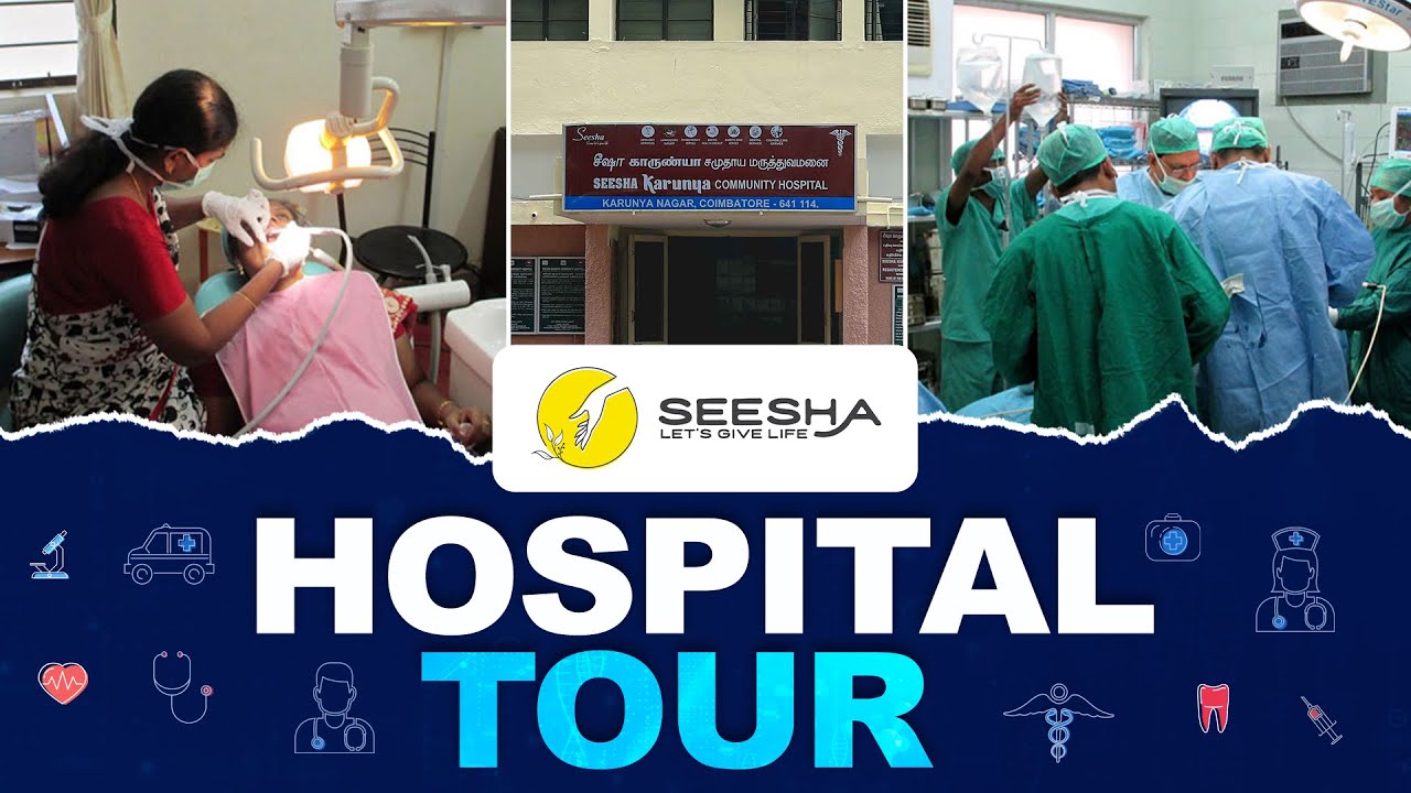 A DAY IN SEESHA HOSPITAL | HOSPITAL TOUR | LEADING COMMUNITIES TOWARDS BETTER HEALTH