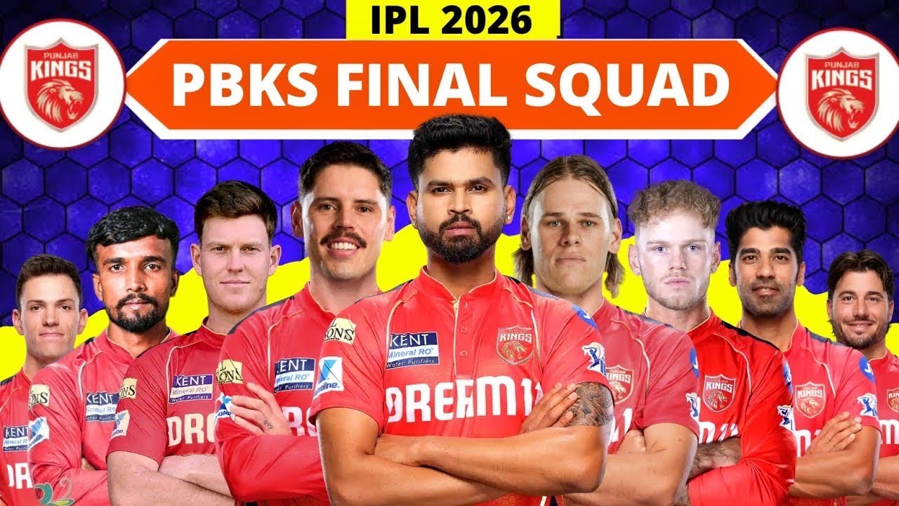IPL 2026 - Punjab Kings Final Squad || 