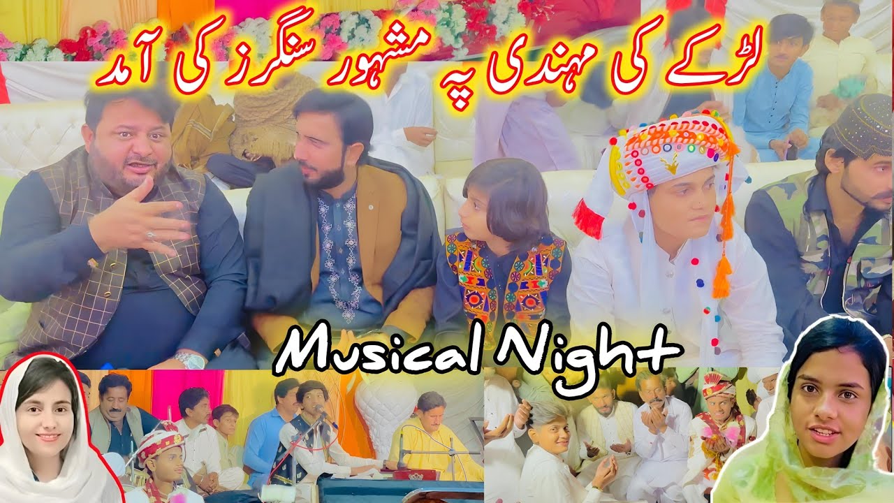 Larky ki mehndi pa mashoor singers ki amad | Musical Night