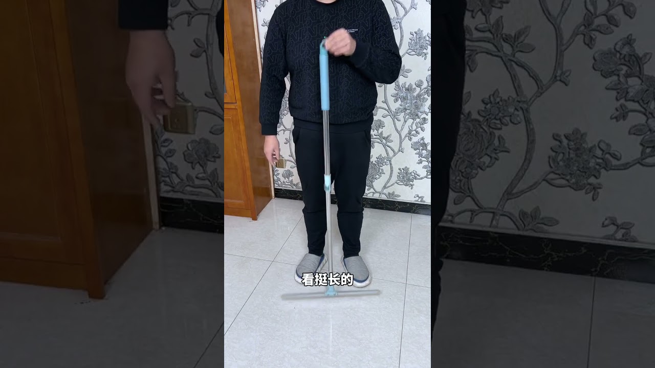 這個魔術掃把真的好用嗎？#測評 #魔術掃把 #掃把