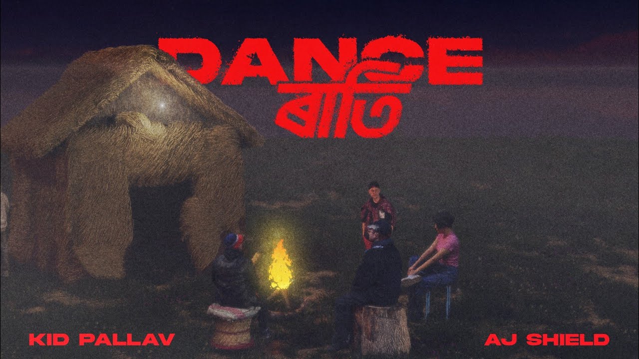 DANCE ৰাতি  - Kid PALLAV ft. AJ SHIELD (VISUALISER) NEW ASSAMESE SONG 2026