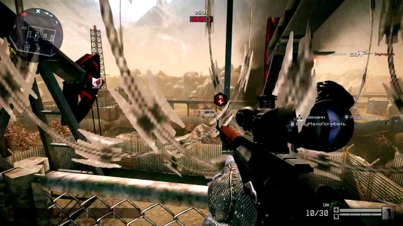 Warface Beta - Первый и последний взгляд
