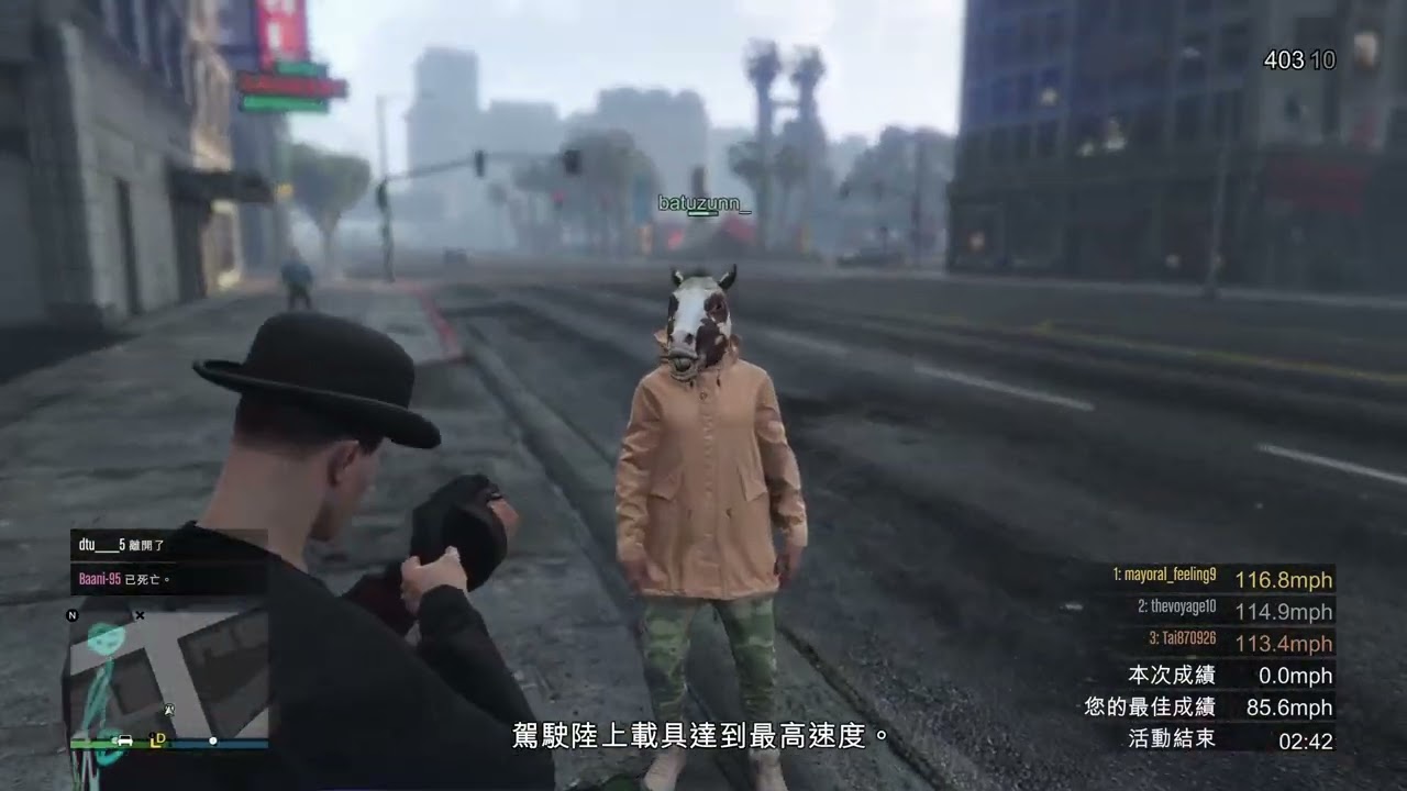 Grand Theft Auto V_20260223045601