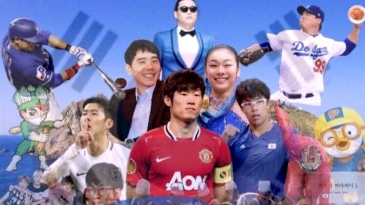 𝐏𝐥𝐚𝐲𝐥𝐢𝐬𝐭 국뽕 200% 자존감까지 끌어 올려줄 응원가 기분전환 신나는 노래 모음