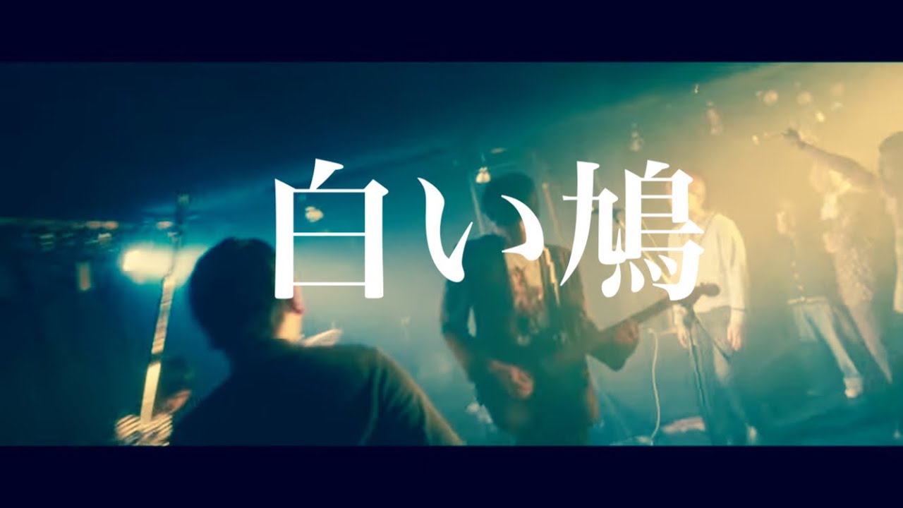 6EYES live 