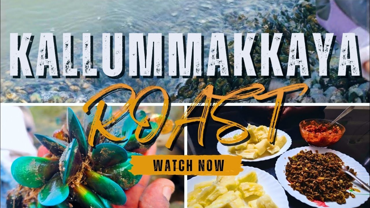 കലക്കൻ കല്ലുമ്മക്കായ റോസ്റ്റ് ചെയ്താലോ??How about roasting the Mussels? 🐟😋#fishing #kallummakkaya 