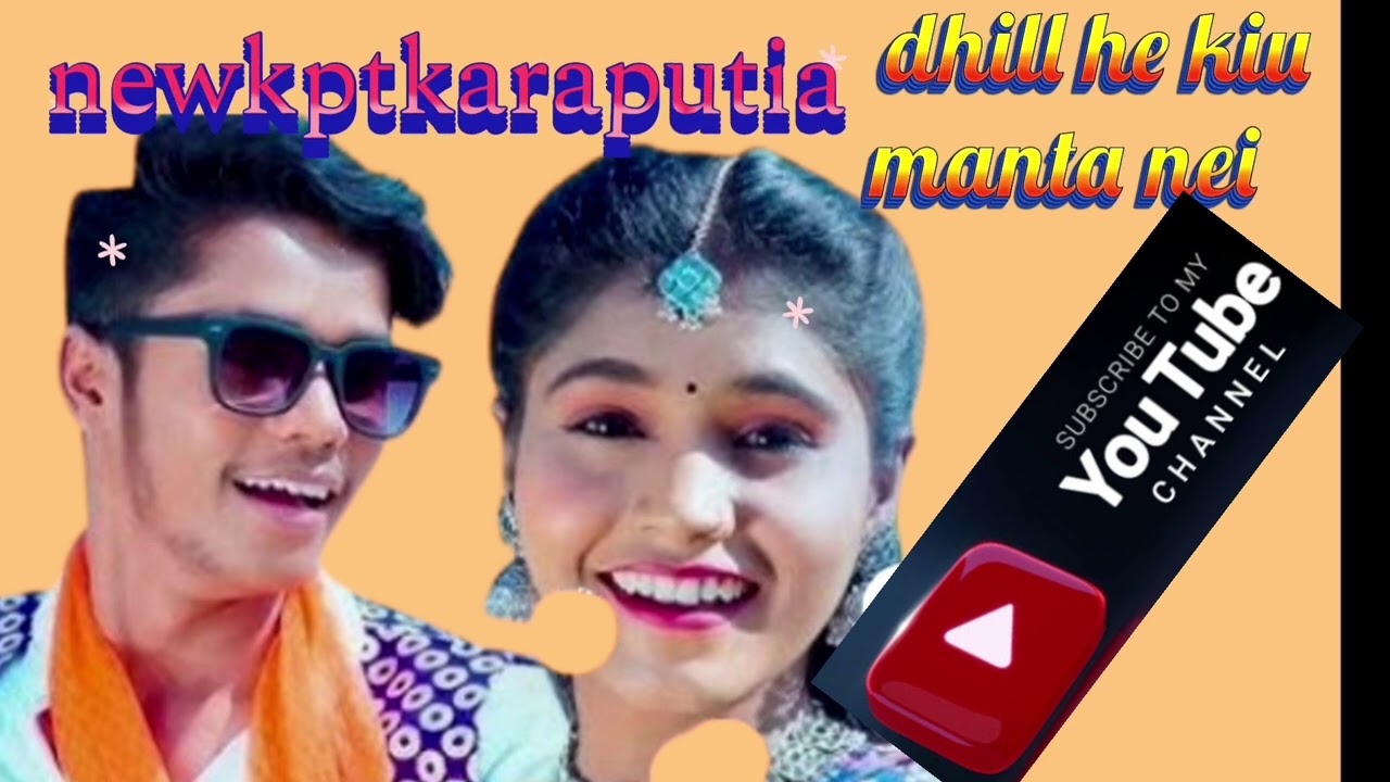 New kpt karaputia desia demsa song viral video 