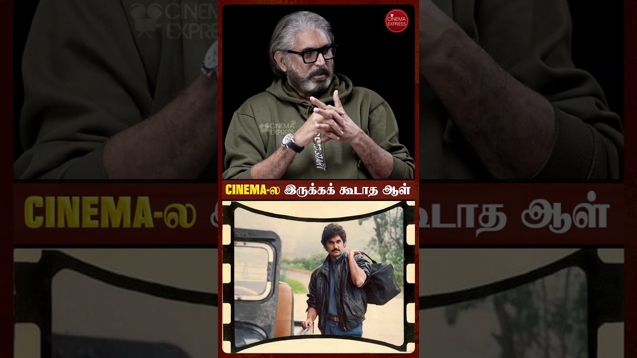 இப்ப இருக்கிற மாதிரி அப்போ இல்ல 🤔😮 | Suresh Chandra Menon EXCLUSIVE Interview Part1